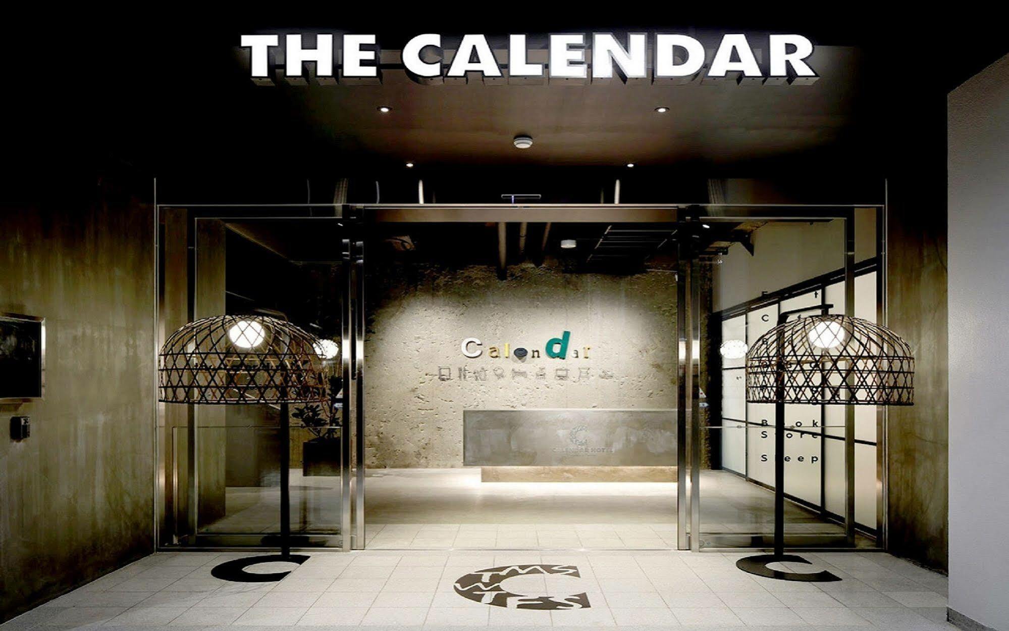 Calendar Hotel Ōtsu Exteriör bild